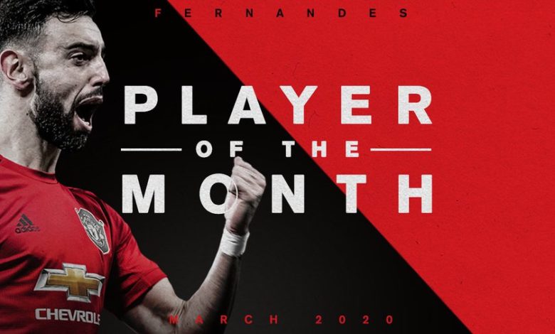 Bruno Fernandes Wins Man United Player Of The Month Award For Match